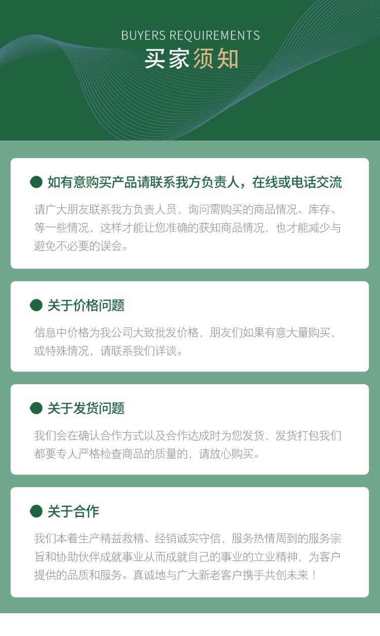 微信图片_202507101515003