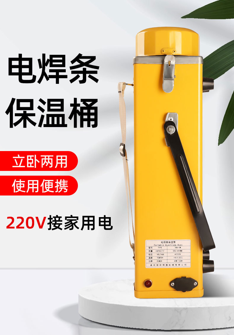 详情_12.jpg