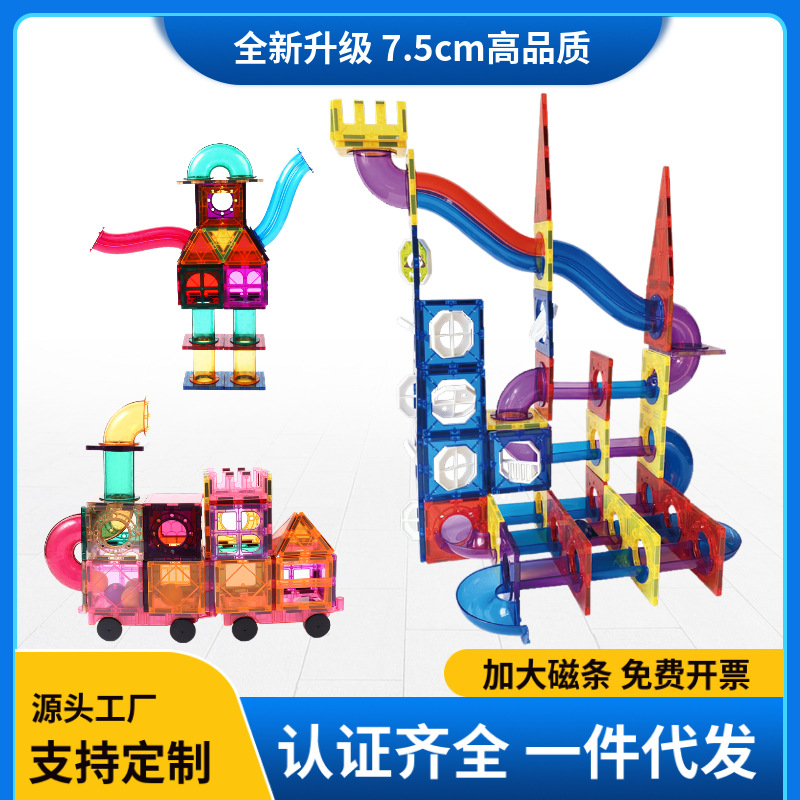 mtw-78169096