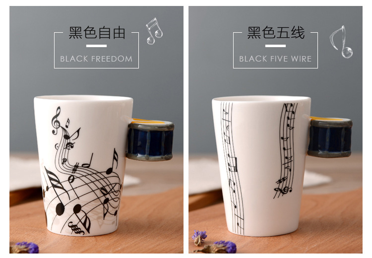 音乐杯-10副本_09.jpg