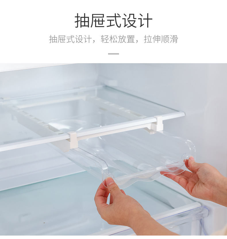 一键复制_20211123160440