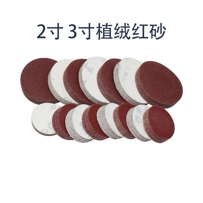 微信图片_20250313111637