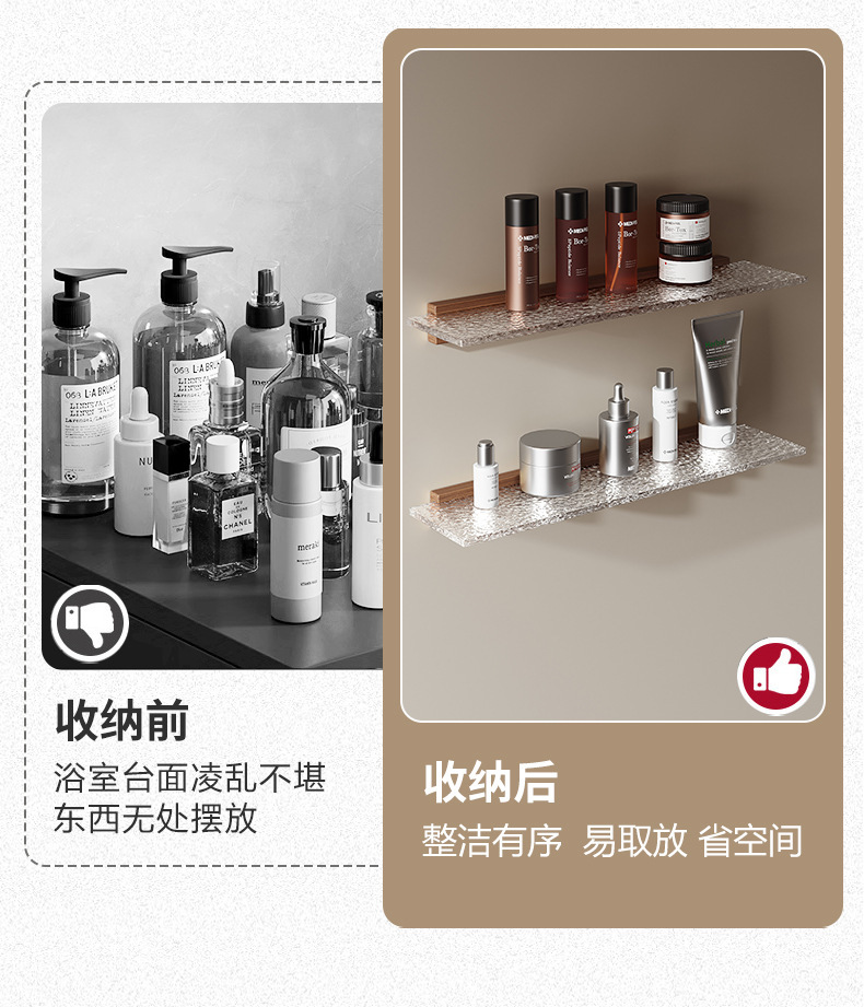 详情-21.jpg