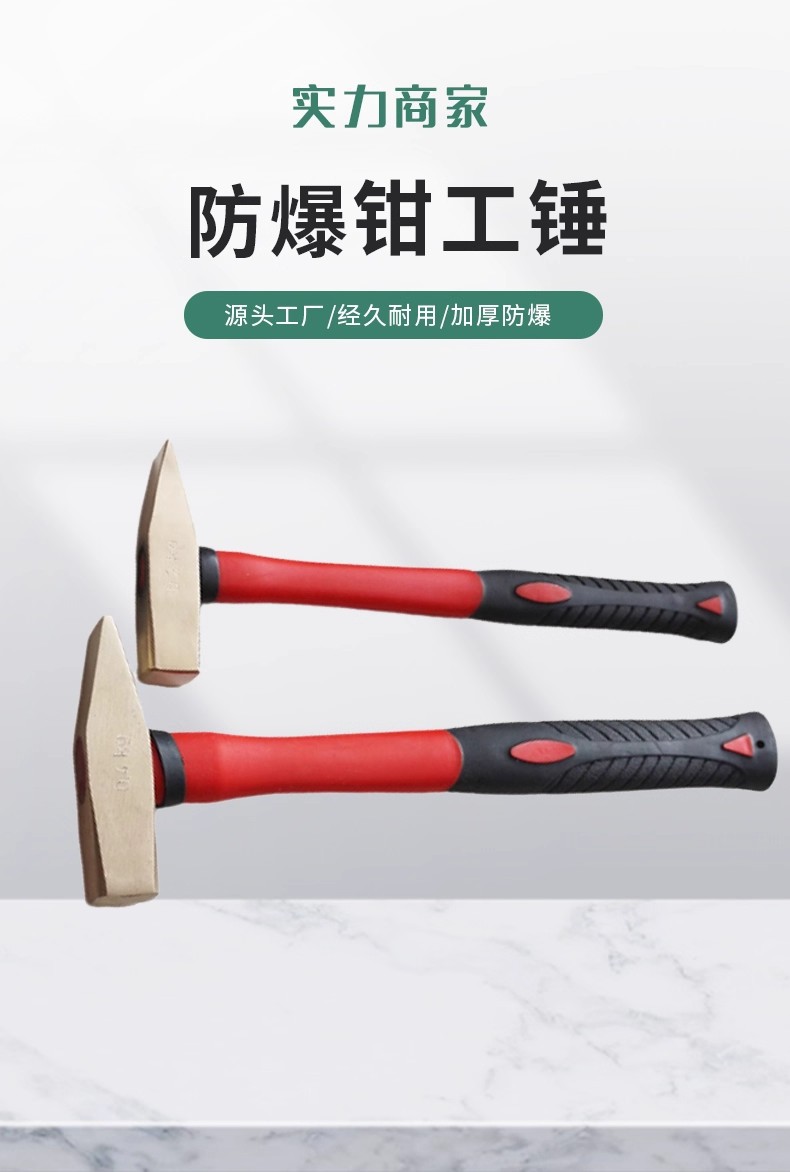 详情图01.jpg