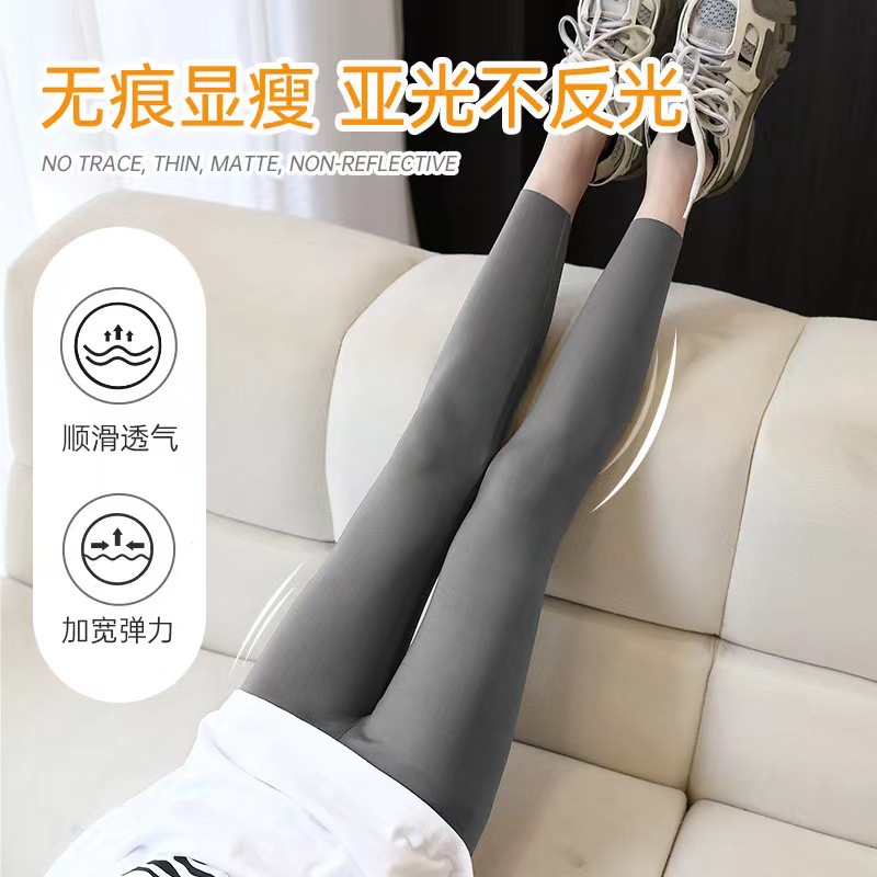 微信图片_20240502210309