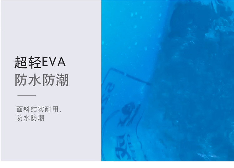 详情_10.jpg