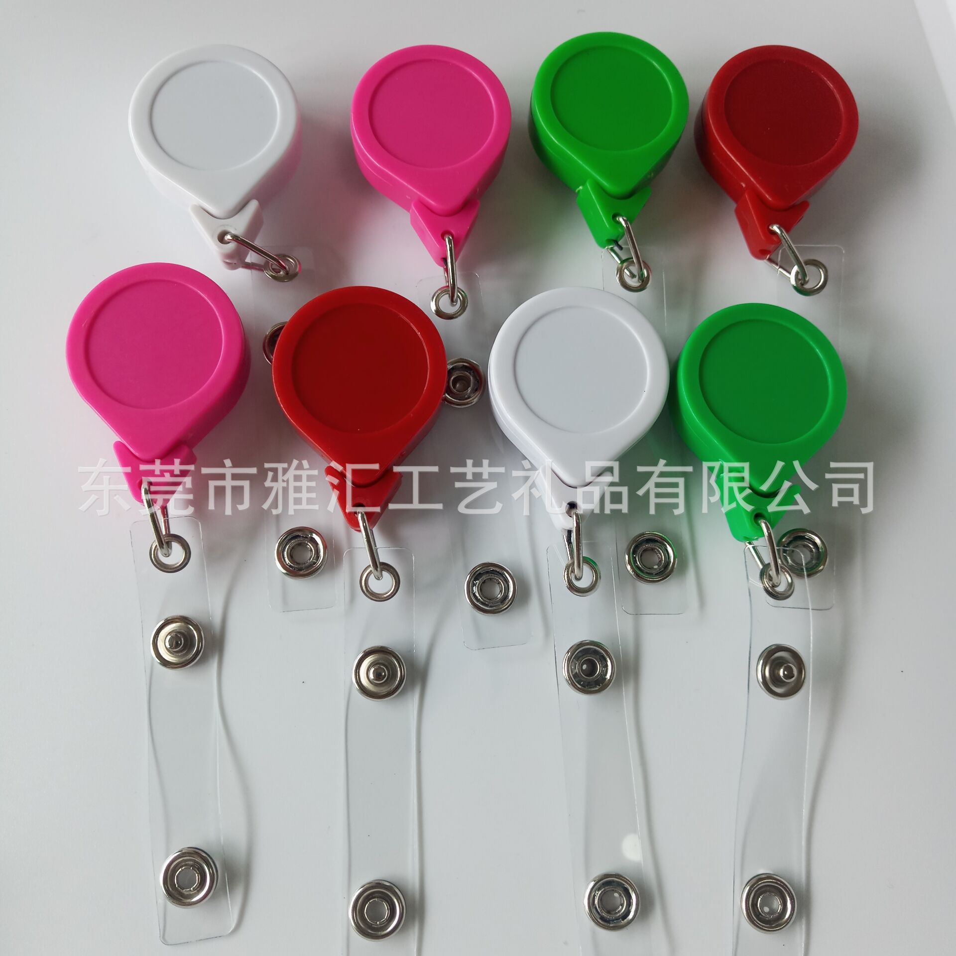 QQ图片20210527221031