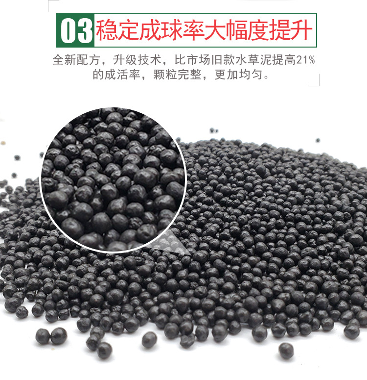 陶粒3_06.jpg