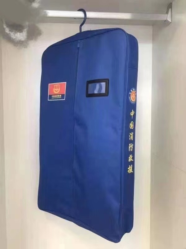 微信图片_20240428101252