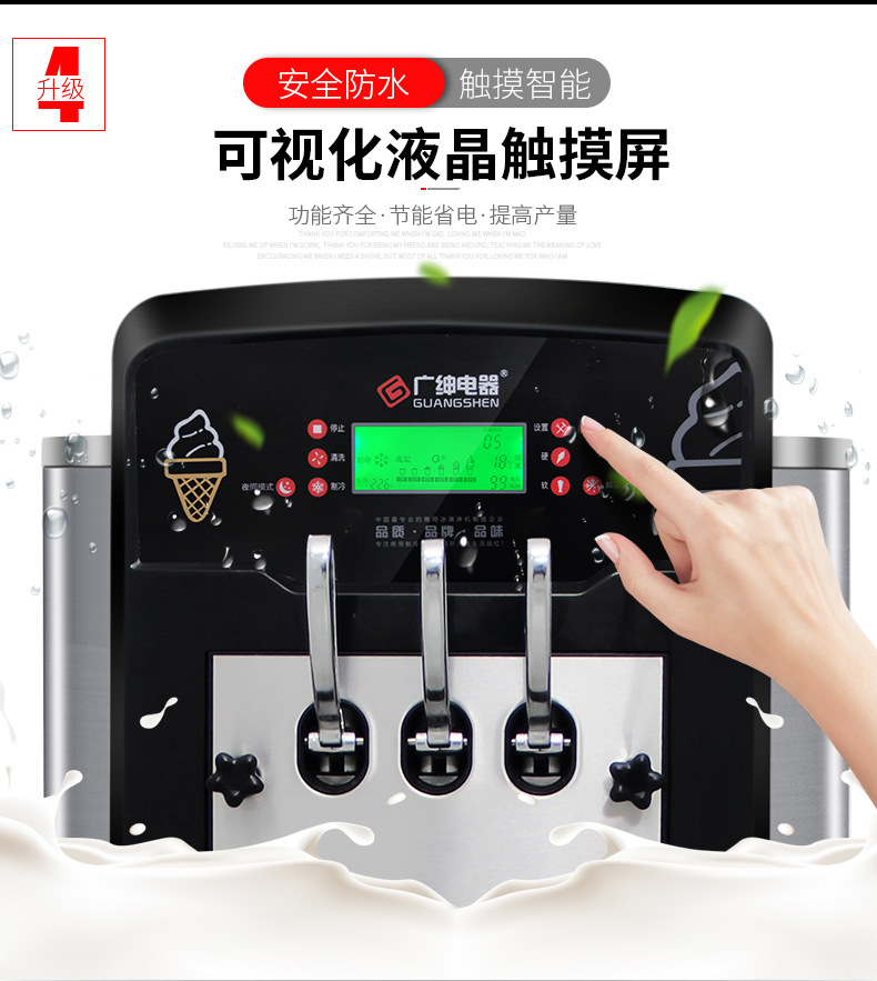 详情_010.jpg