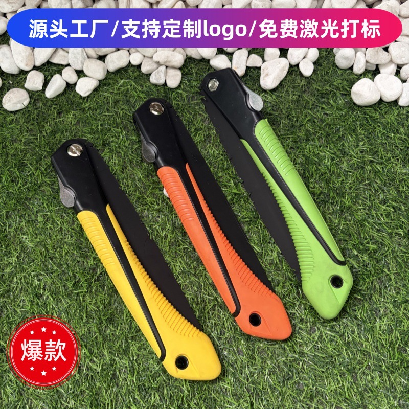 微信图片_20260413172839_90_28_副本_副