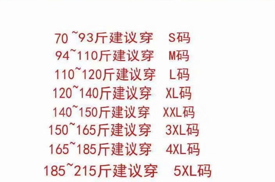 8_副本_副本