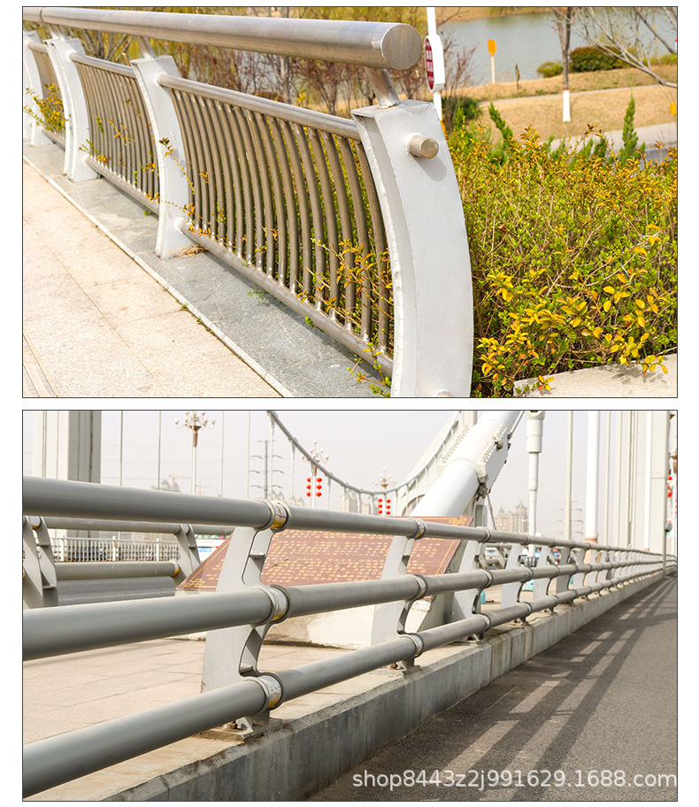 桥梁护栏出版_08.jpg