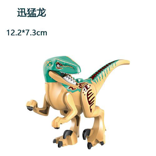 YG77021迅猛龙