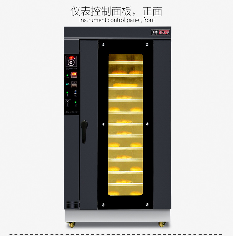 加底详情_01_09.jpg