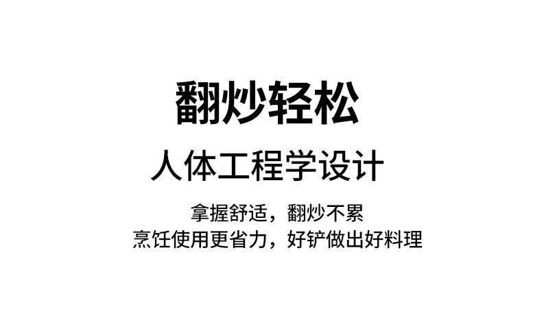 详情_08.jpg
