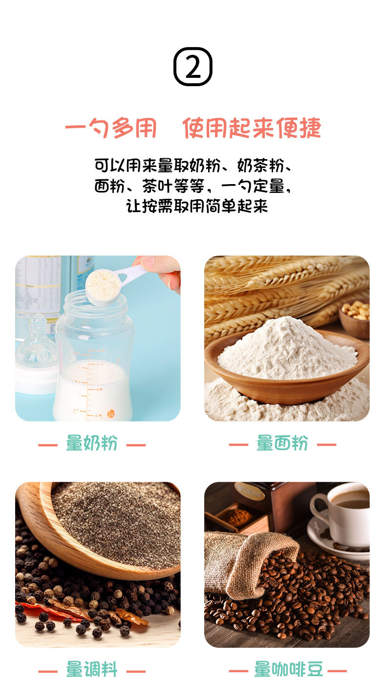 详情-恢复的_05.jpg
