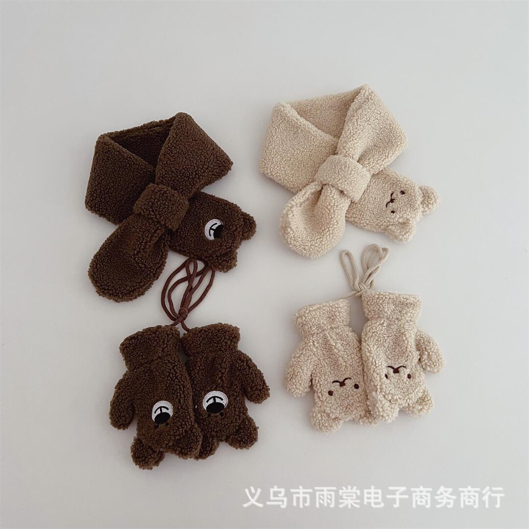 2023-08-24 160947.jpg