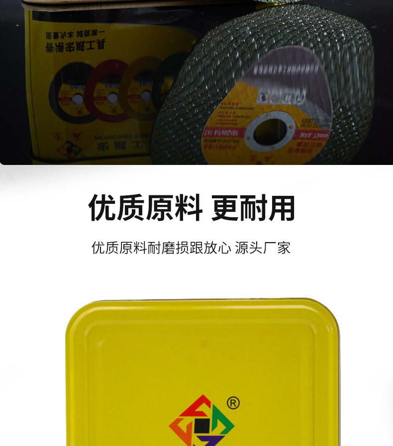 详情_07