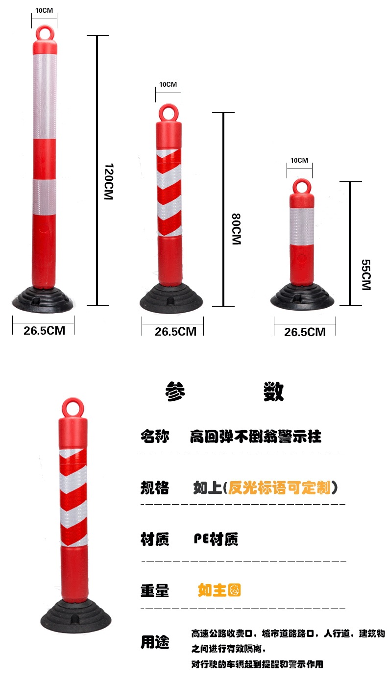 详情-03