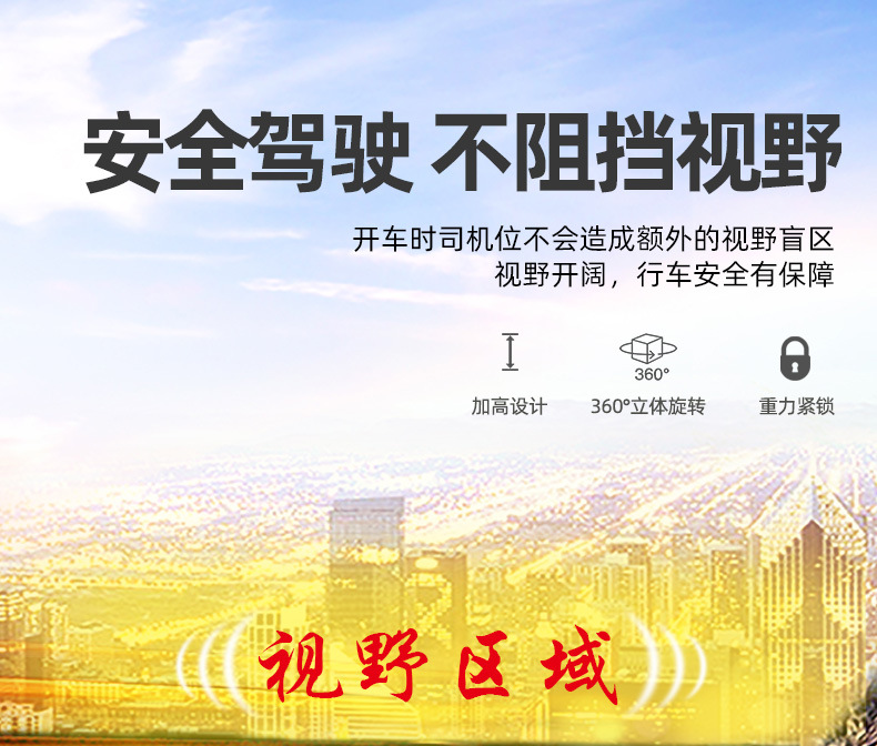 手机支架4_10.jpg