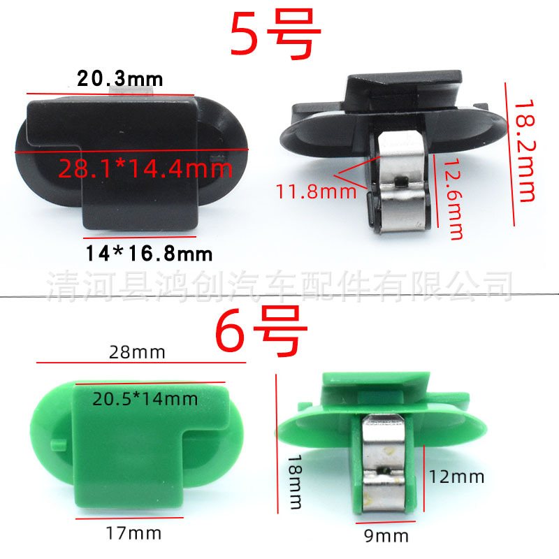 HX300HX471 尺寸3