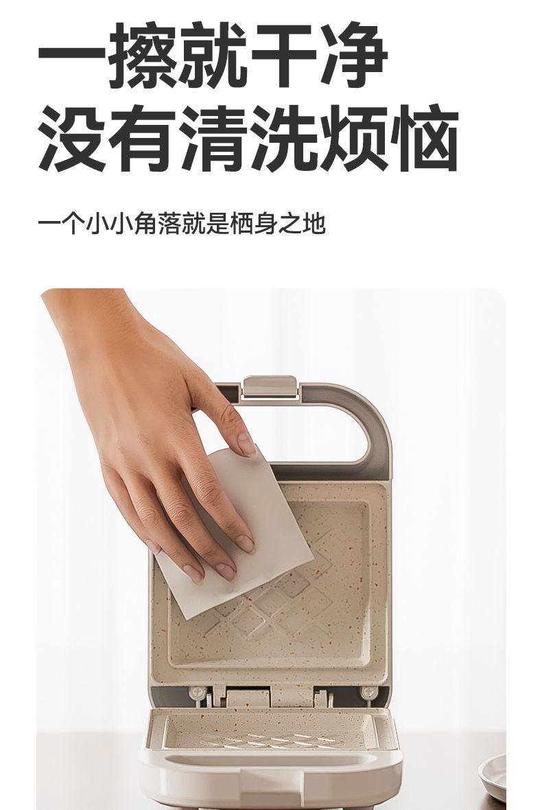 896641c0-b430-4f62-b3ea-4a22b0abddb8.jpe