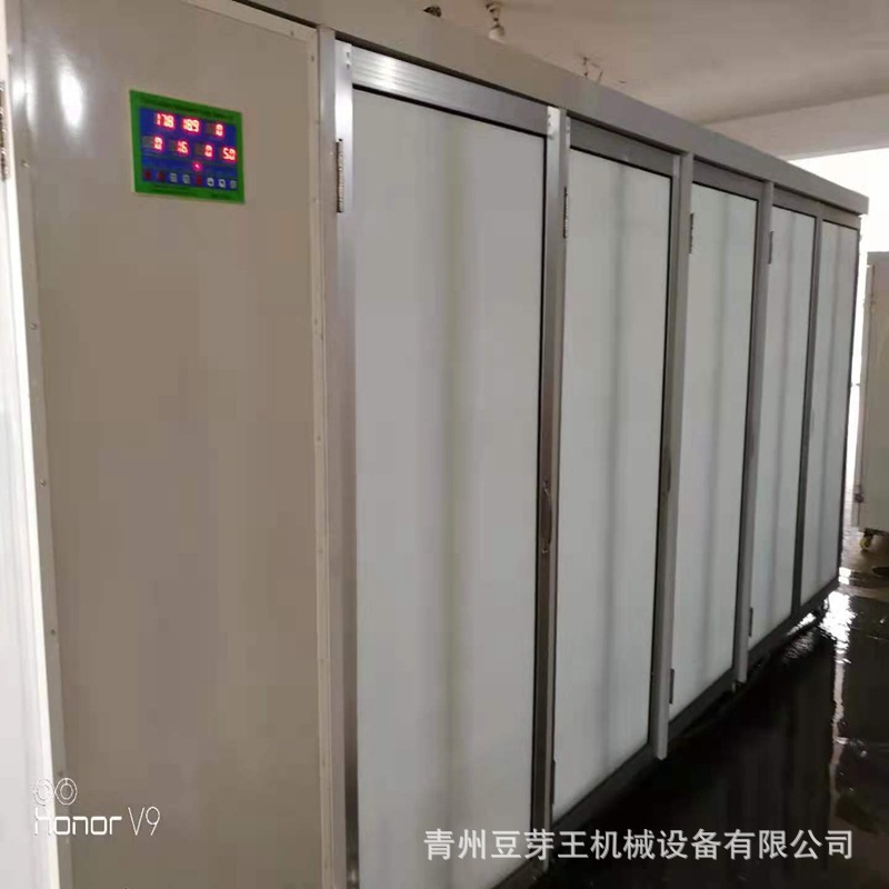 500型苗机 (2).jpg