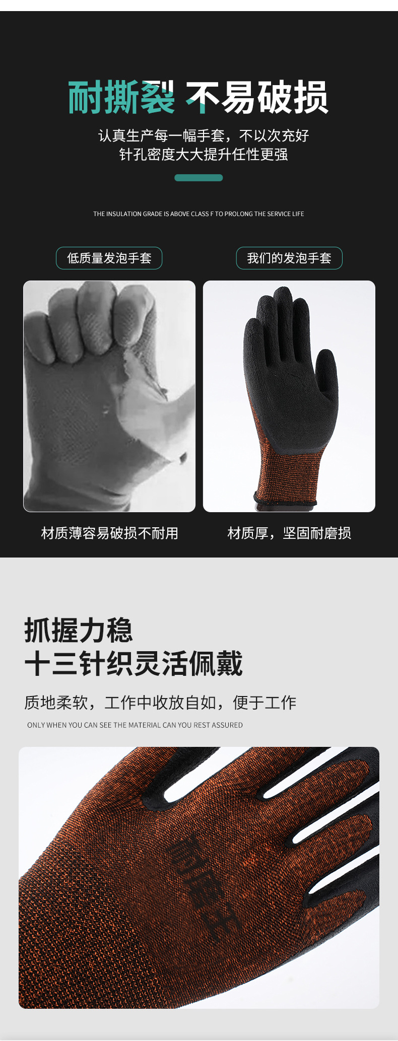 详情_04.jpg