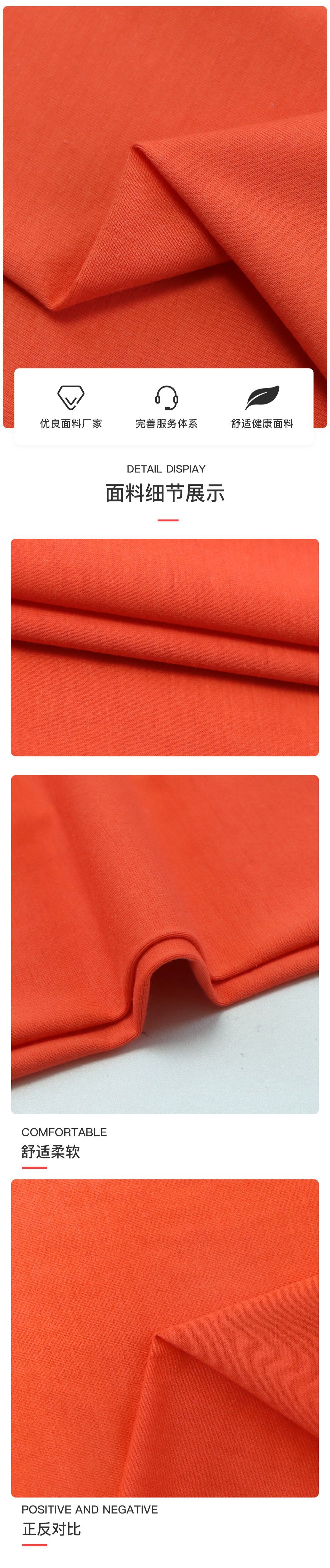 微信图片_20240715150420