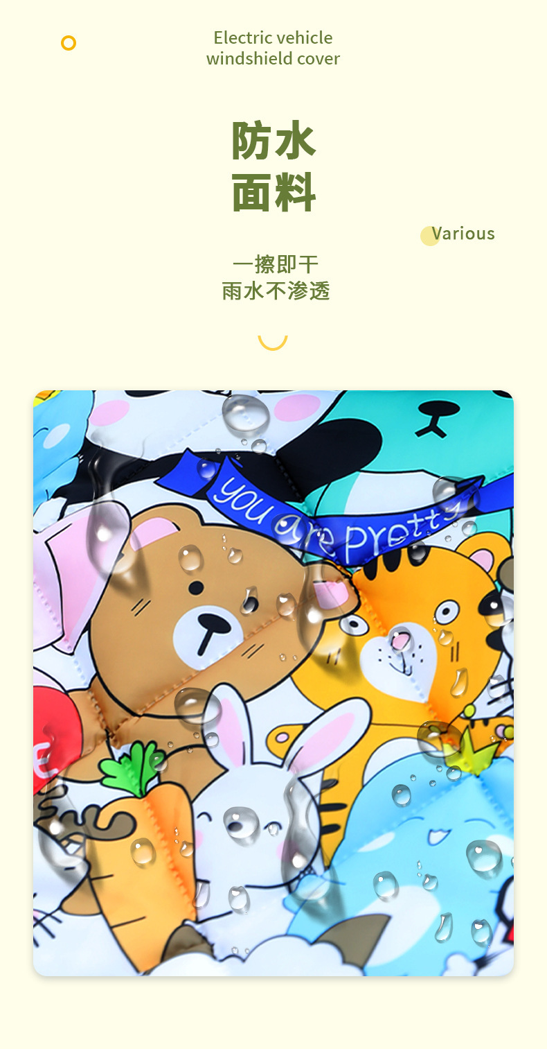 详情_006.jpg