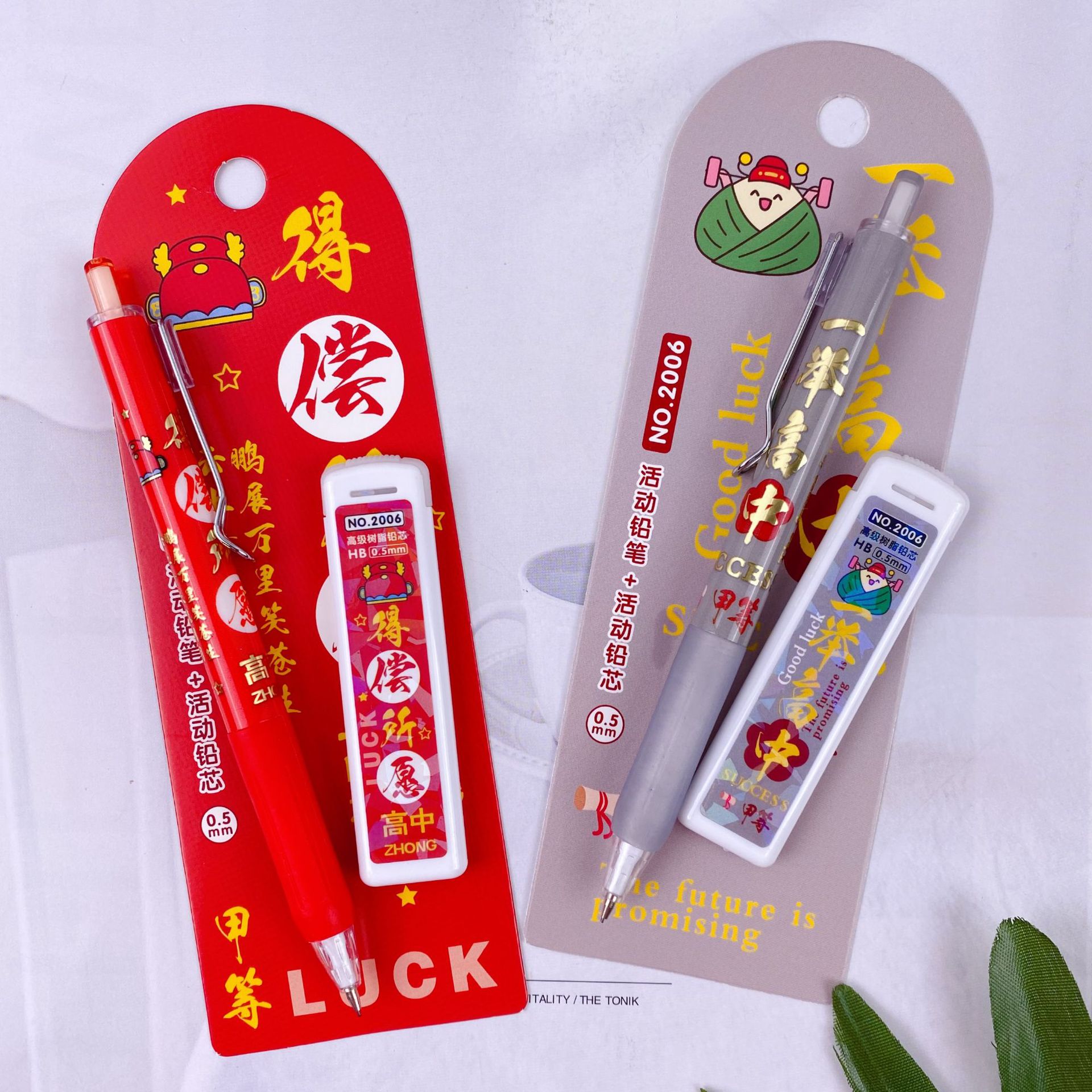 微信图片_20250728170040