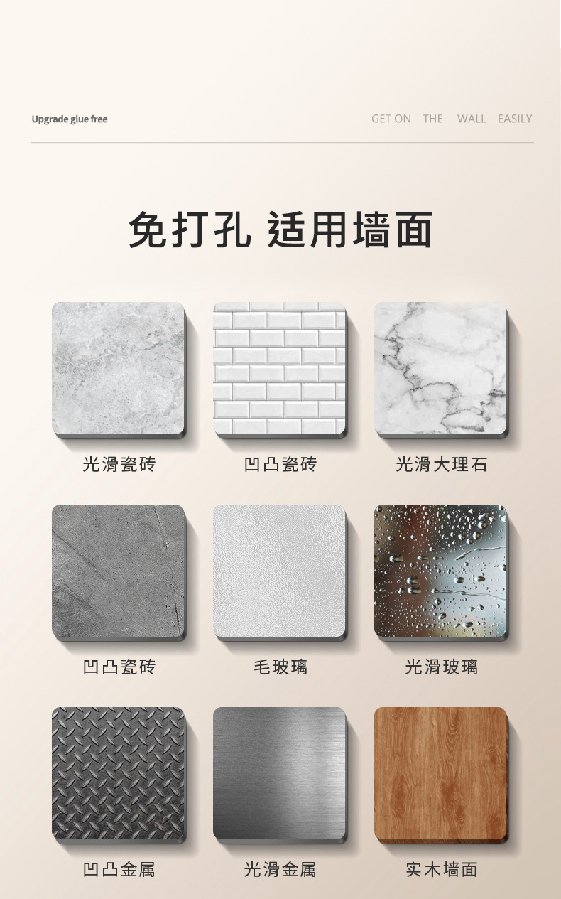 详情_31.jpg