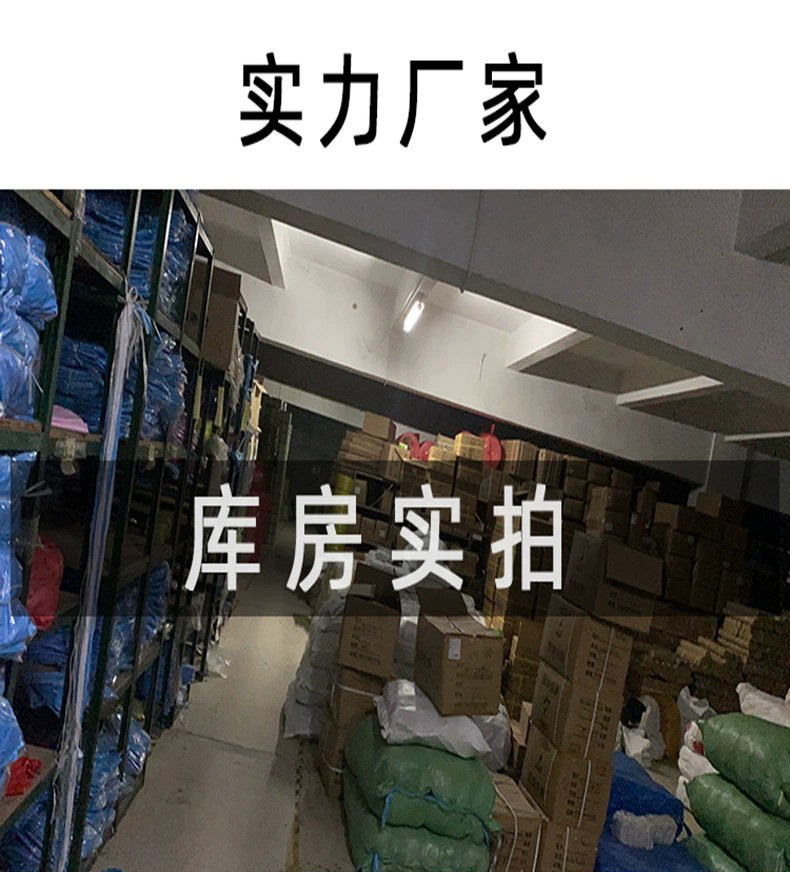 详情页2.jpg