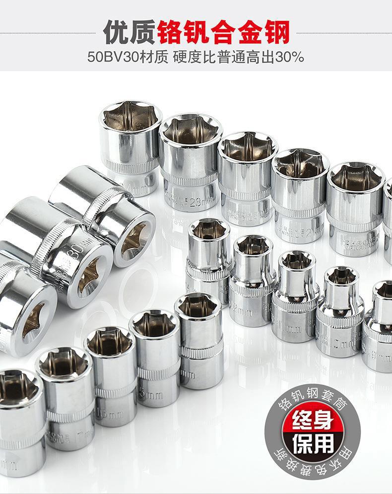 大飞短套新详情-3.jpg
