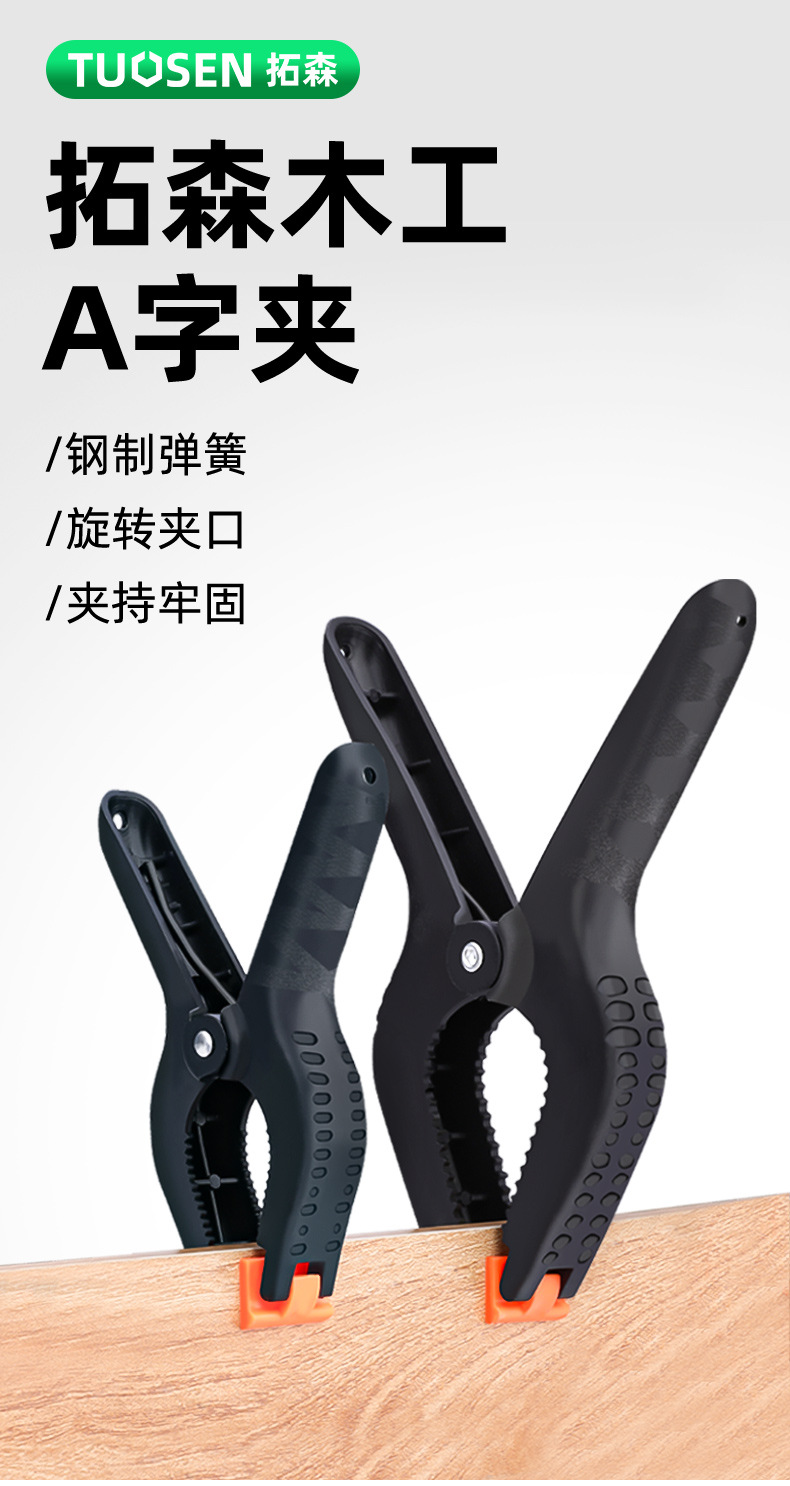 详情_01.jpg