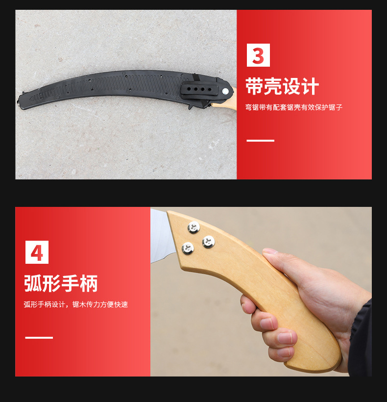 详情页_06.jpg