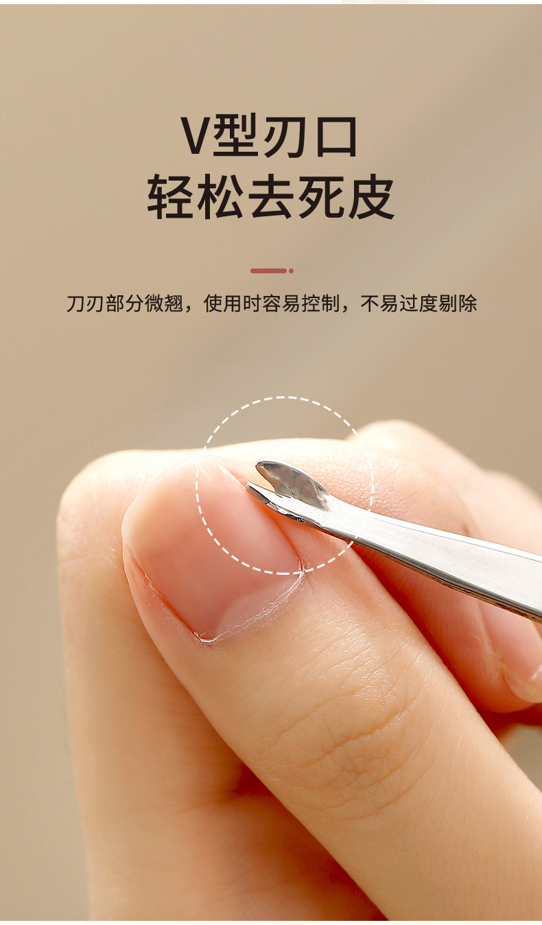 DZ-671多功能脚搓_09