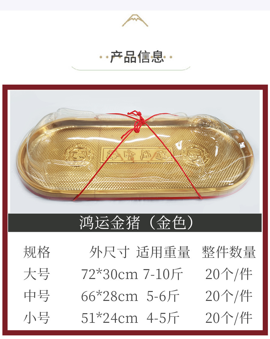 描述图_2.jpg