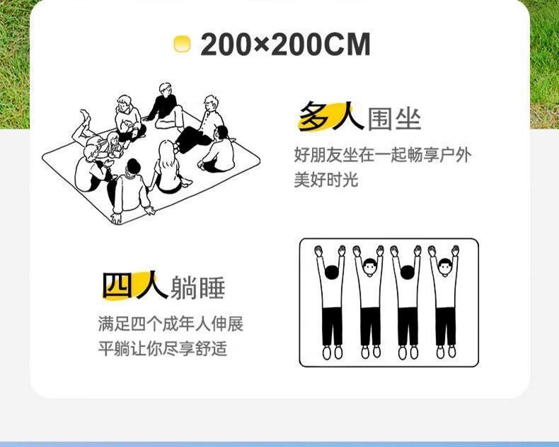 e85aafe5-0ea4-4236-ac52-92adf35e823d.jpe