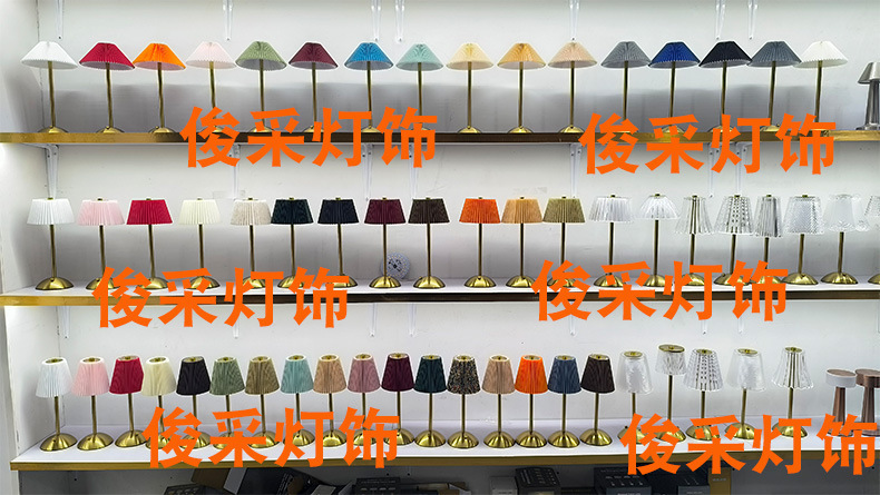都有