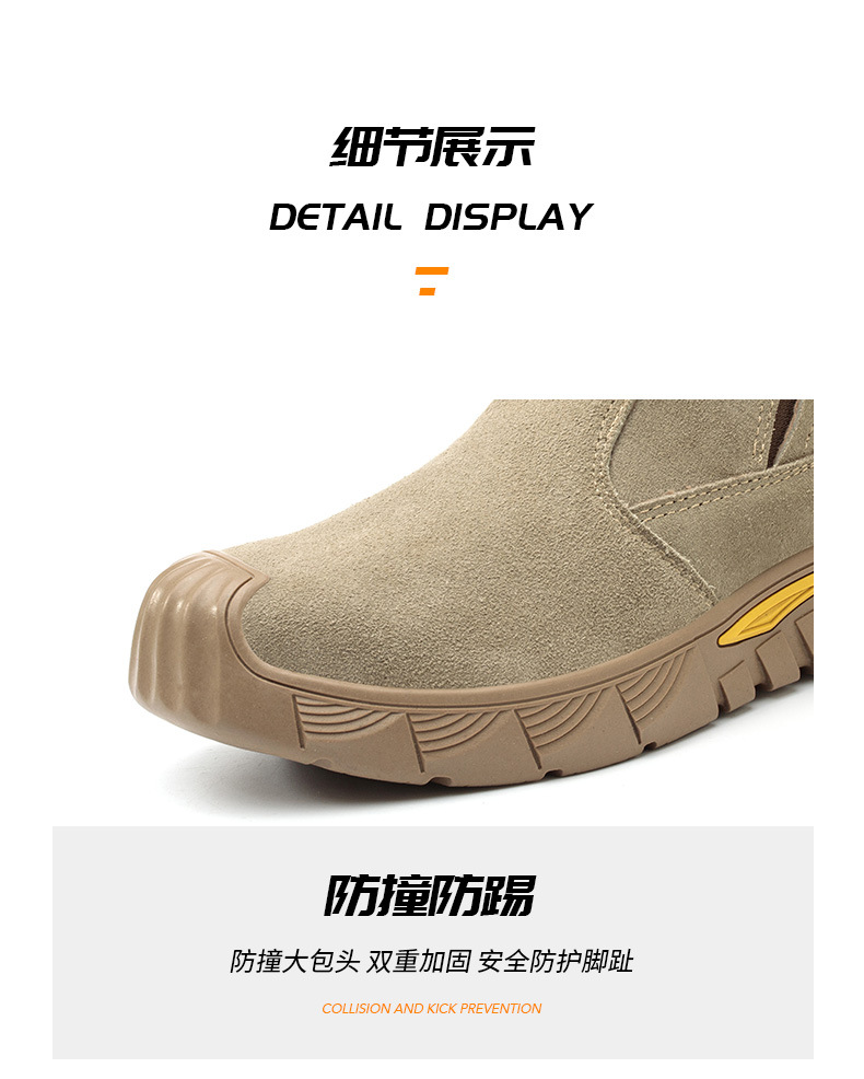 详情_10.jpg