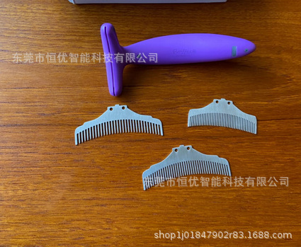 QQ截图20220726102852.png