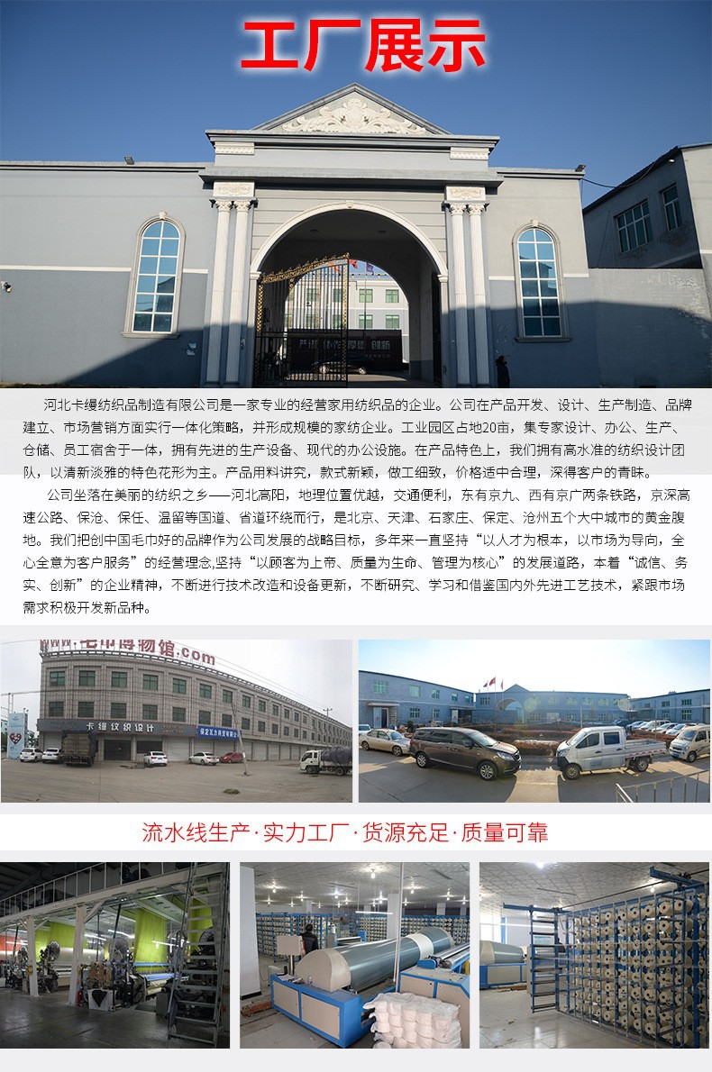 13616775241_979614164