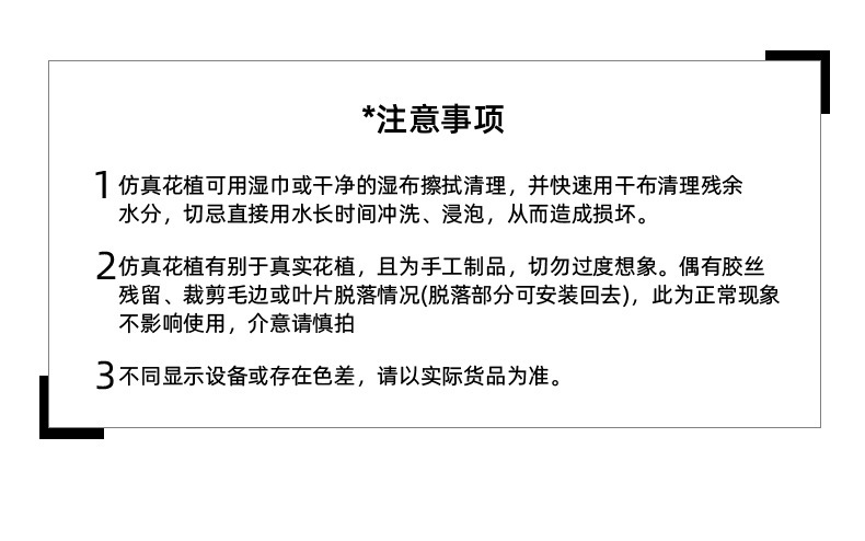 O1CN01Mo5A5N1QEP59QTKoo_!!2220