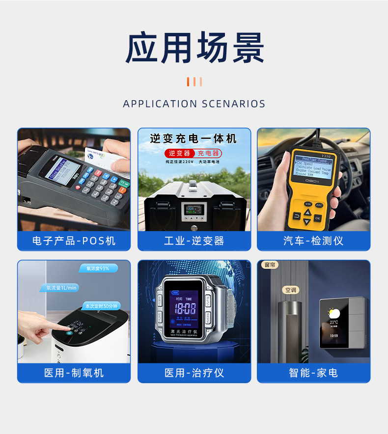 2281详情页_07.jpg