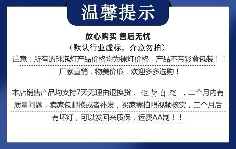 c1ac9a2a-3ab1-46c7-8300-8ad4a2bf738d.jpe