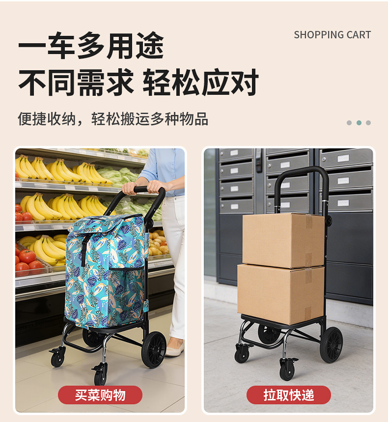 详情页1_07.jpg