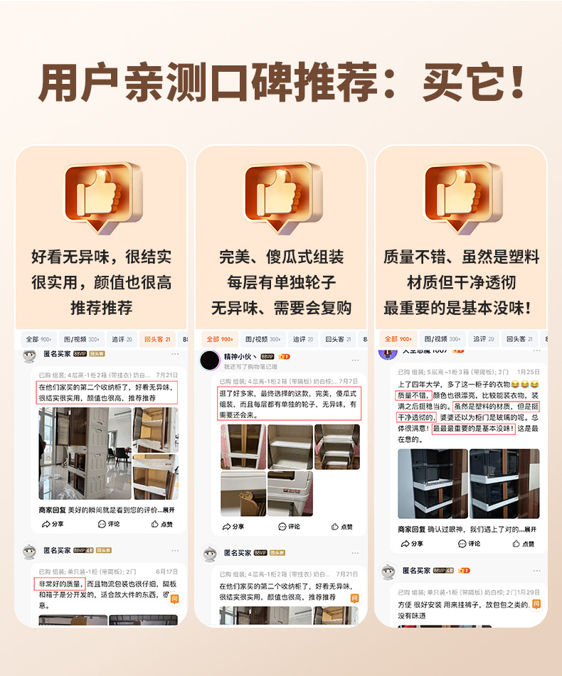 HE046-1W轻奢竖纹150L挂衣柜优化（渲染）_01.j