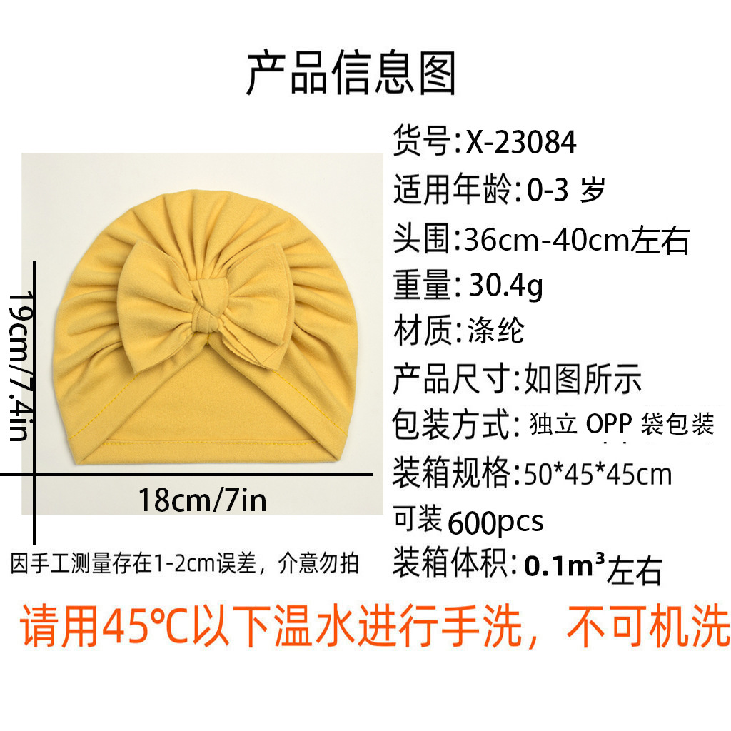 涤纶.jpg